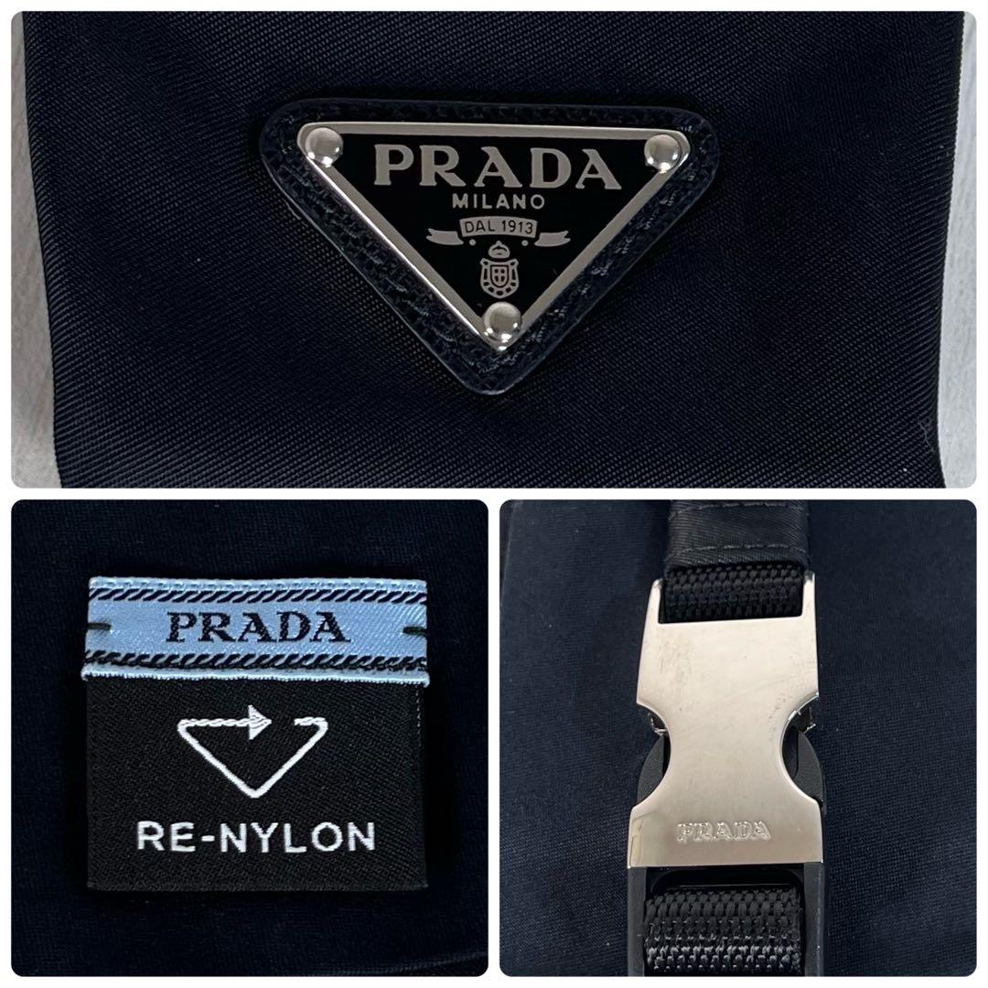 【美品】PRADA/プラダ　ヘアバンド　リナイロン　三角ロゴ　近年モデル　黒