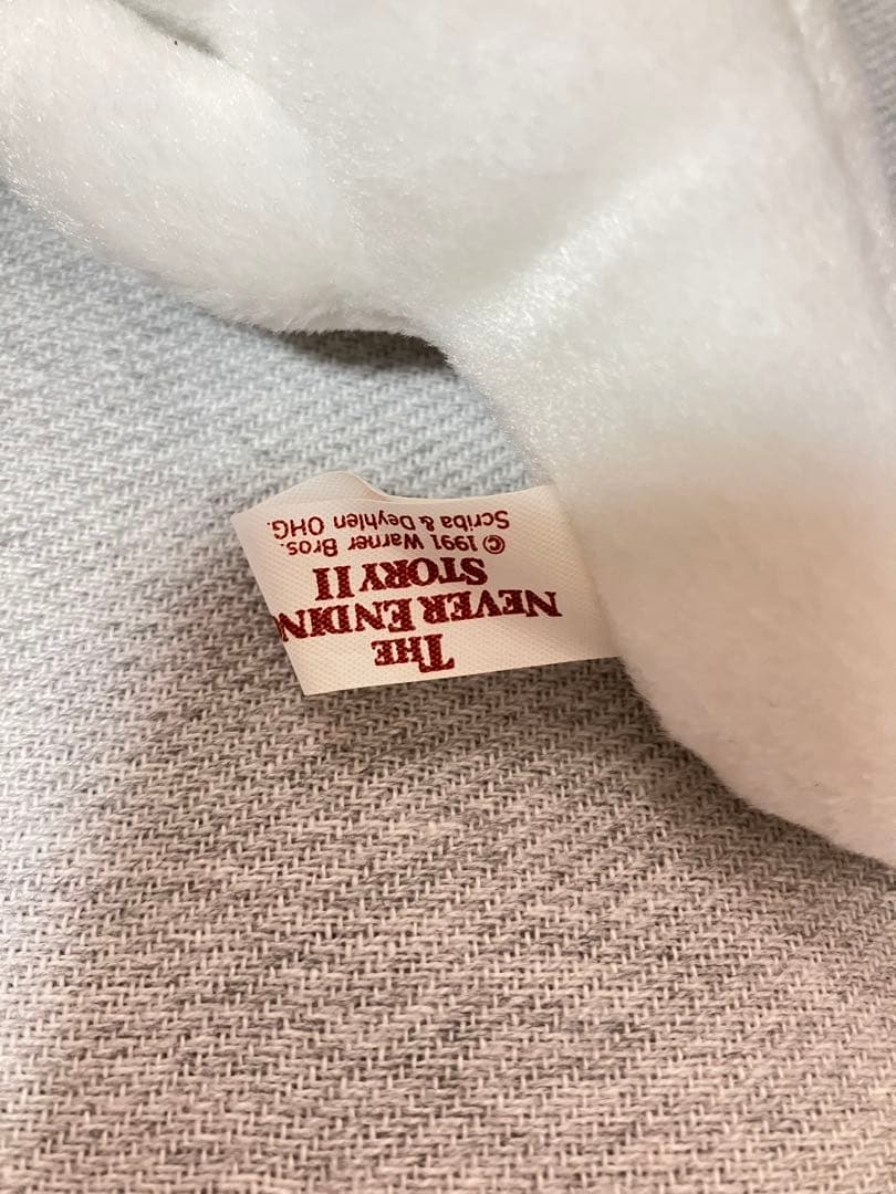 ネバーエンディングストーリー　ファルコン　ぬいぐるみ