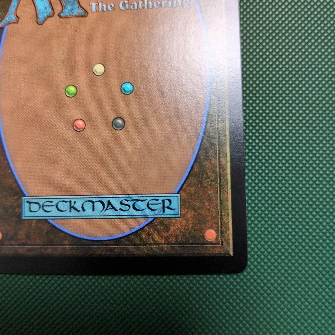 迷える黒魔道士、ビビ(フォイル)