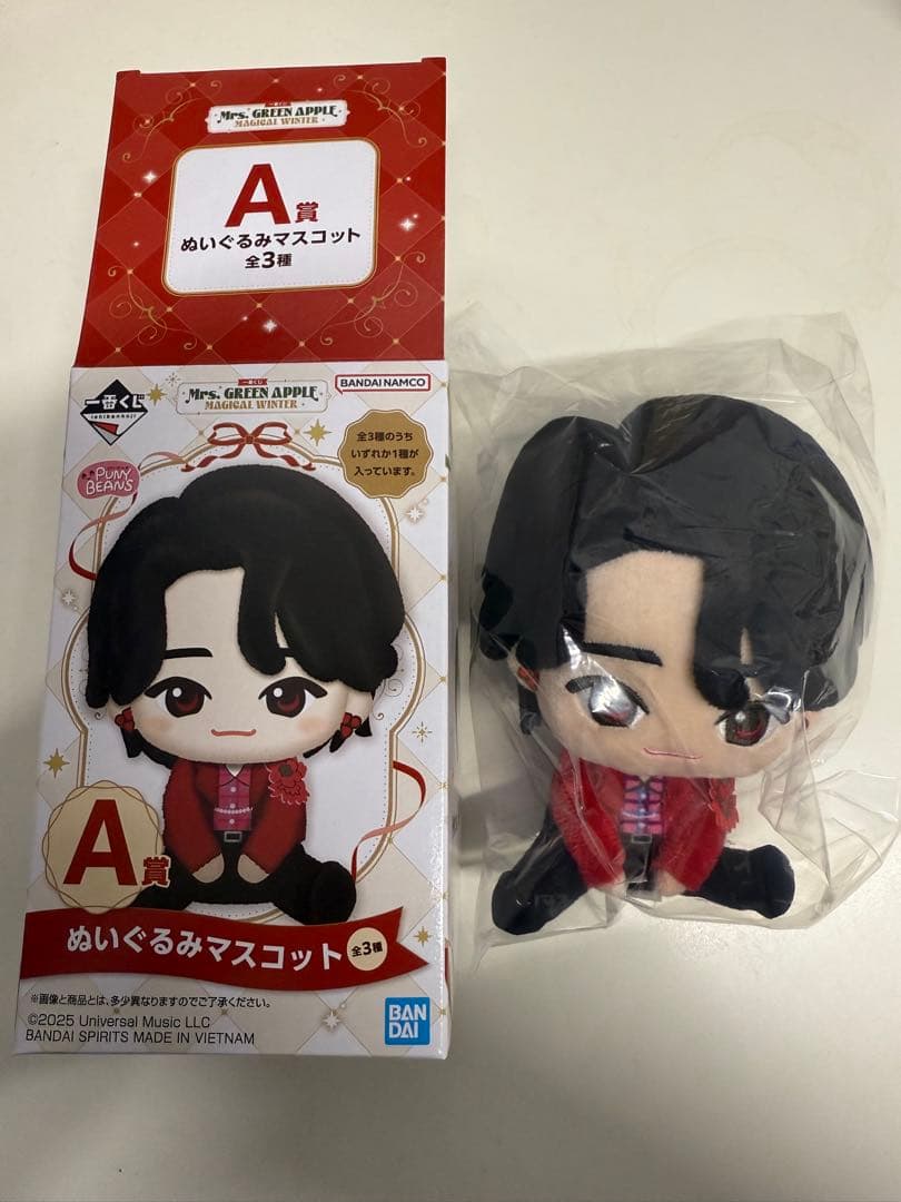 一番くじ ミセス A賞 ぬいぐるみマスコット