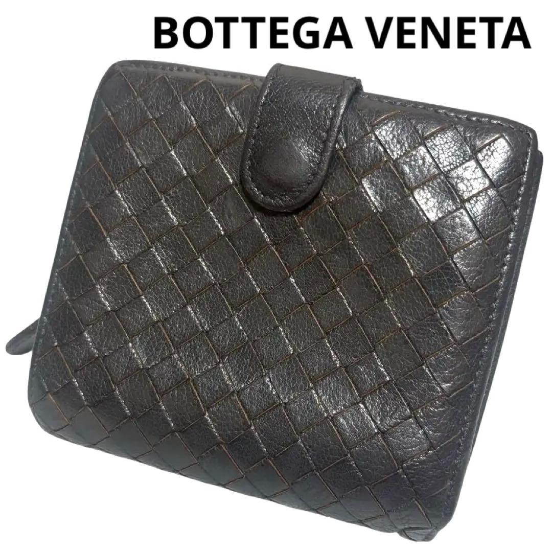 ボッテガヴェネタ　折り財布　ダークグレー　イントレチャート　ラウンドファスナー