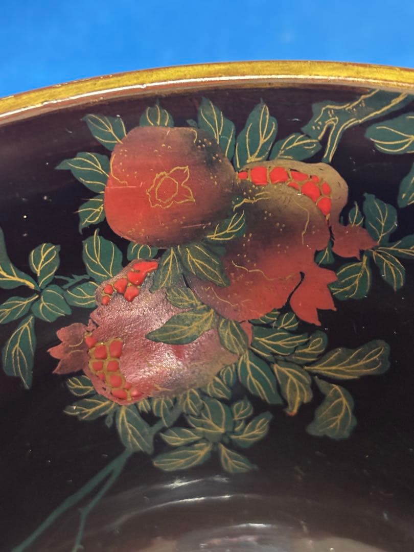 ヴィンテージ　豊楽焼　豊助印　茶碗　陶芸　漆工芸　江戸後期〜大正