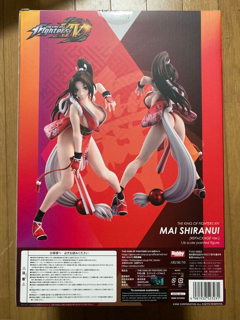 AMAKUNI 不知火舞　フィギュア　リパッケージ　KING OF KOF