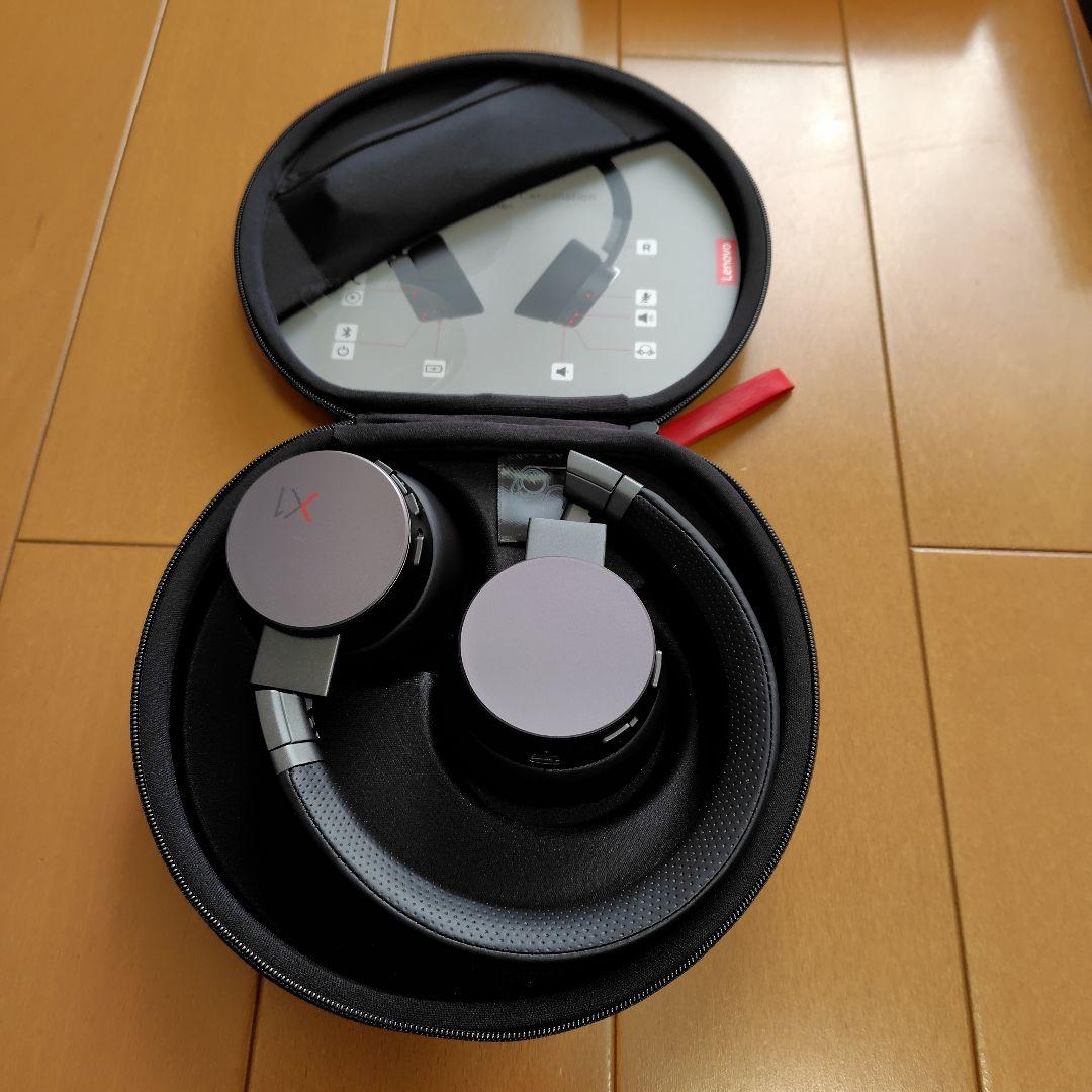 Lenovo  ThinkPad X1  ノイズキャンセレーションヘッドホン