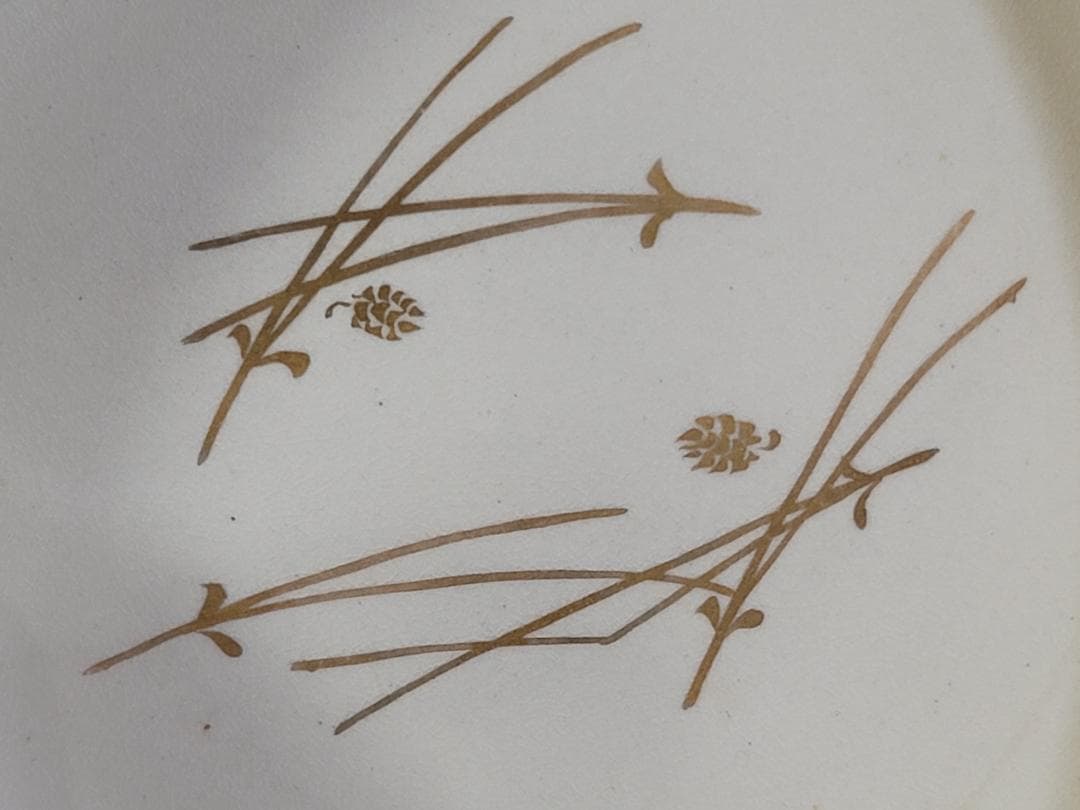 DT311 茶道具 真葛香斎造 七宝繋ぎジキロ 共箱 美品