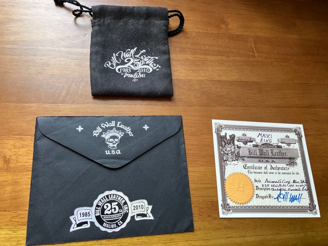 ビルウォールレザー カスタム MAIKI リング 唯一無二 13号