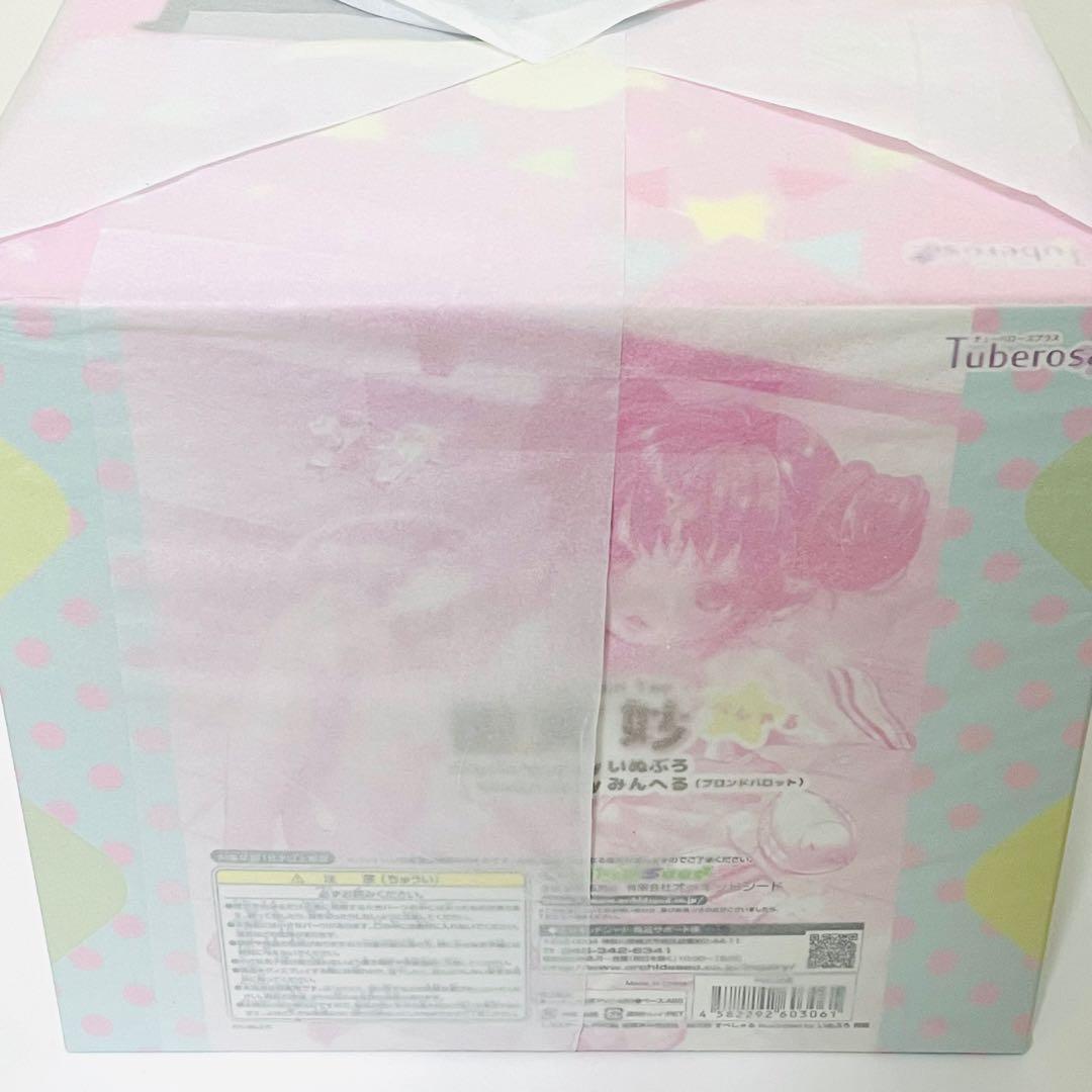 【未開封】国天妙 すぺしゃる いぬぶろ 1/5 フィギュア