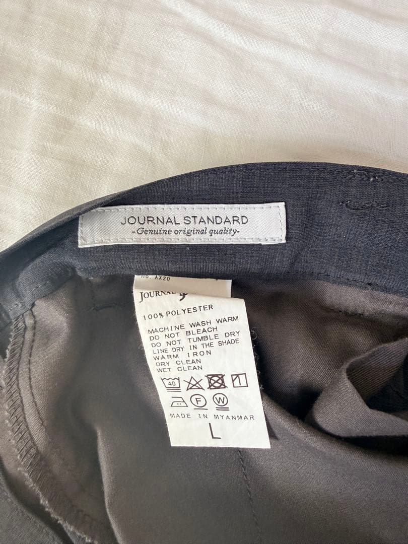 JOURNAL STANDARD グレー セットアップ　ノーカラージャケット