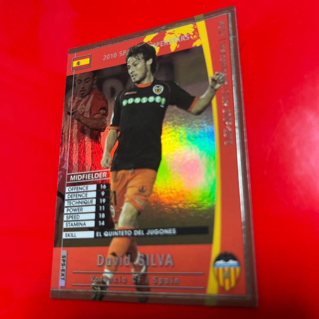 wccf EX ダビド・シルバ