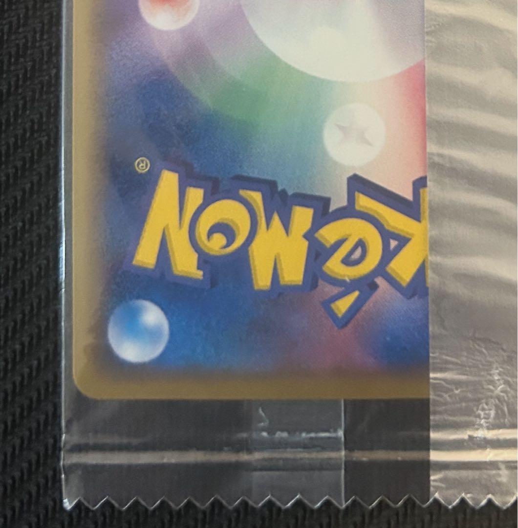 未開封　2005年　明治プロモレックウザ デルタ種ポケモンカード