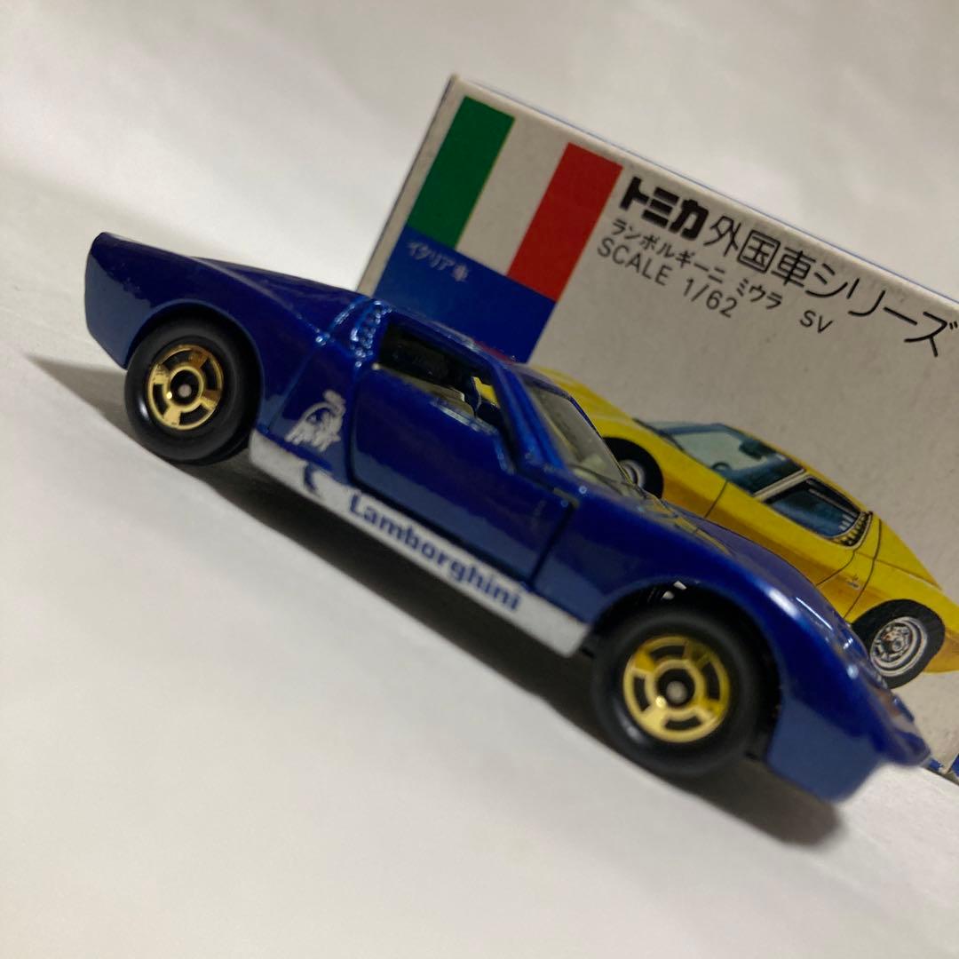 トミカ外国車シリーズ、ランボルギーニミラSVです。日本製