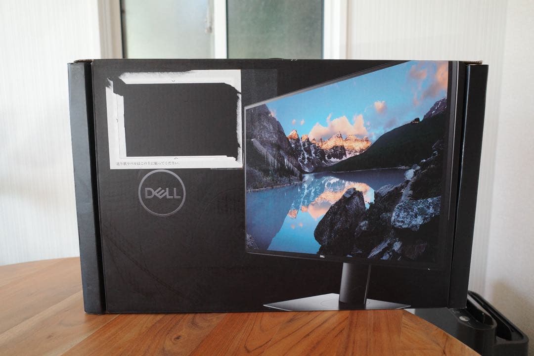 DELL U2520DR 25インチモニター 2560×1440 WQHD