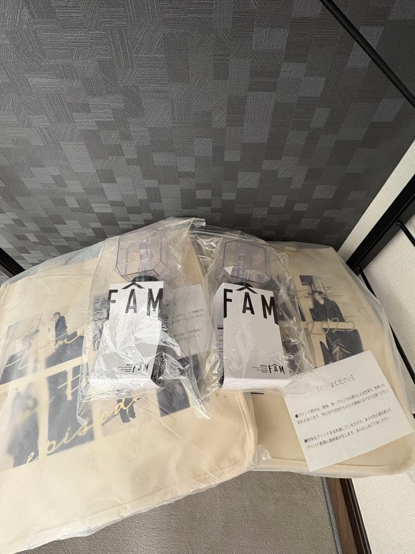 タイムレス　timelesz 2個セット