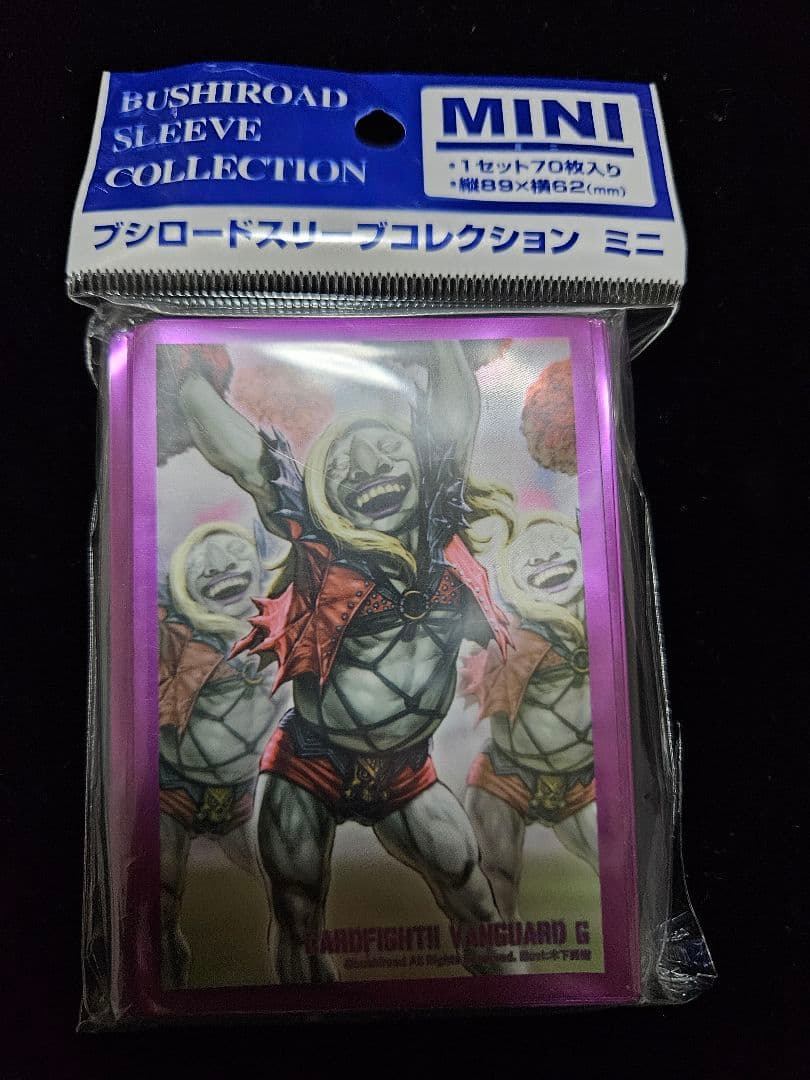 ブシロードスリーブコレクション ヴァンガードG チアガール アダレード スリーブ