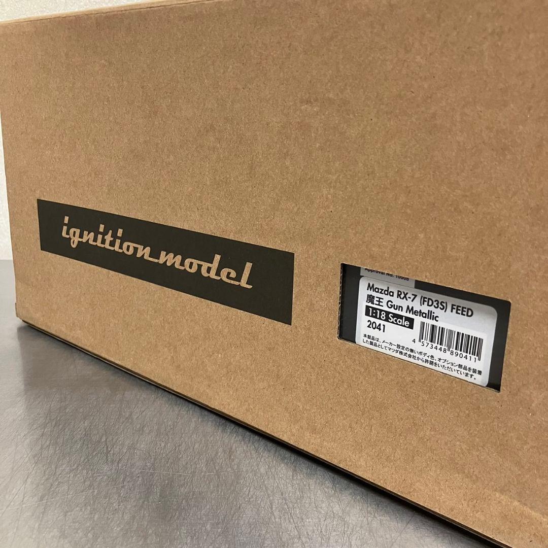 ignition model 1/18 FEED RX-7 FD3S 魔王