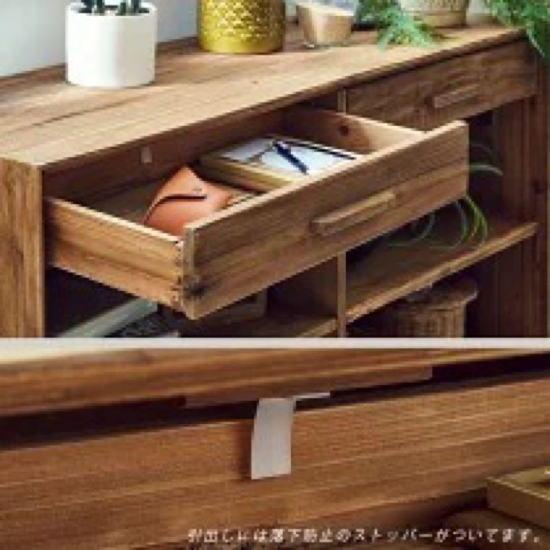 【16日限定値下げ】シェルフ 収納棚 ヴィンテージ 無垢 天然無垢 カフェ本棚