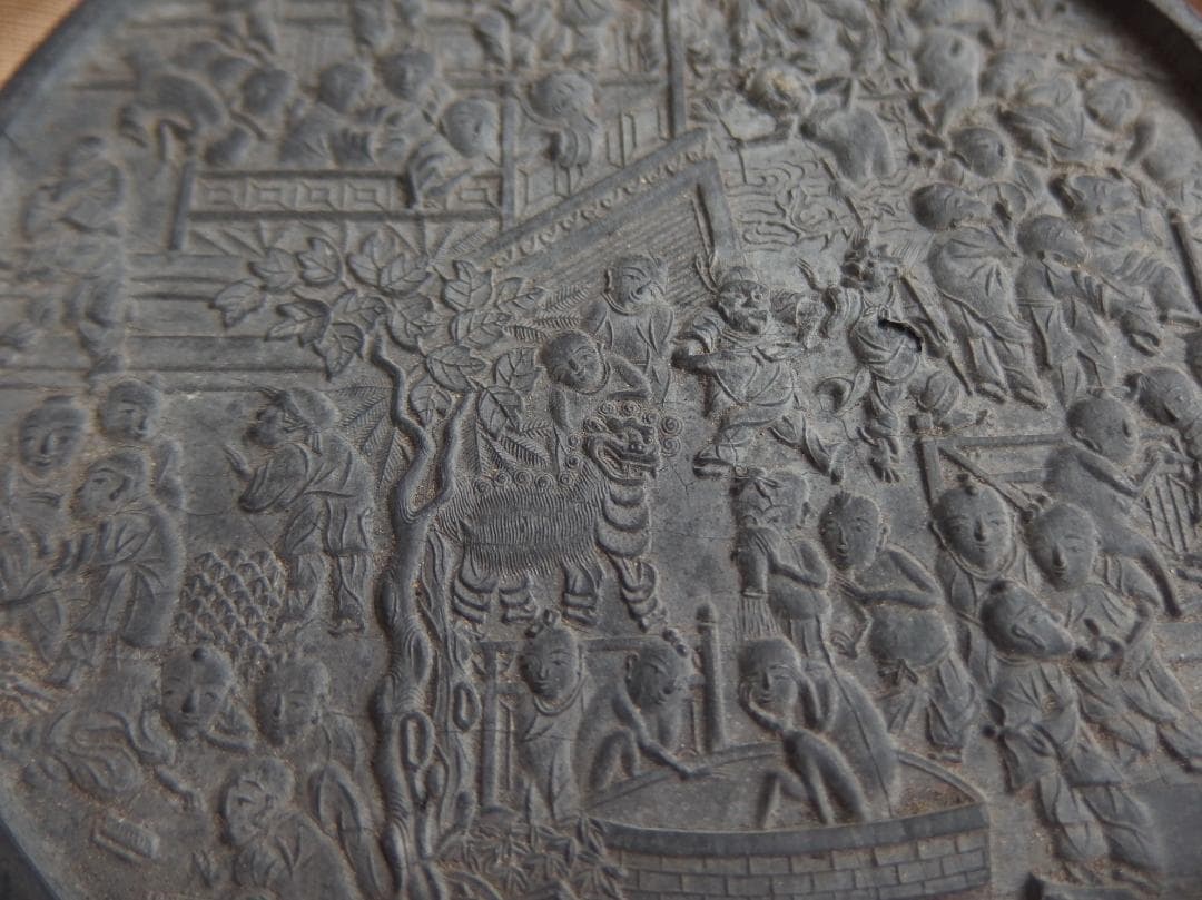 古墨　「百子図」「萬暦丙午年造」「程君房墨」明墨