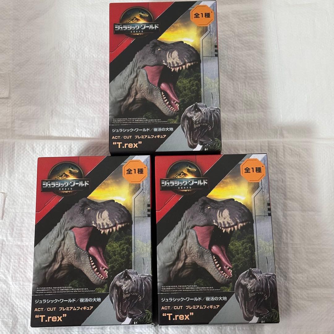 リトルナイトメア サイレントヒル プライズフィギュアまとめ売り 11個セット