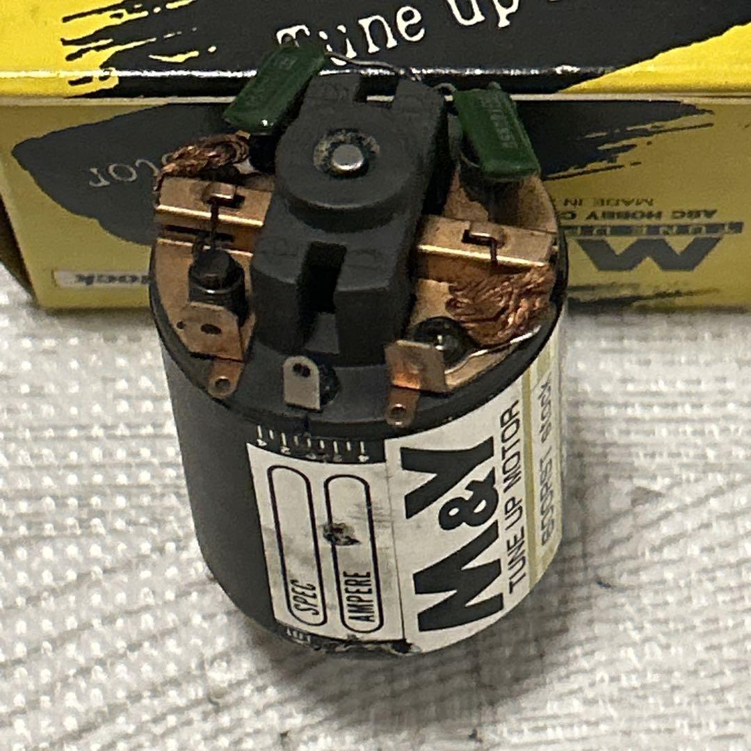 タミヤ　テクニゴールドモーター　ダイナテックモーター　セット