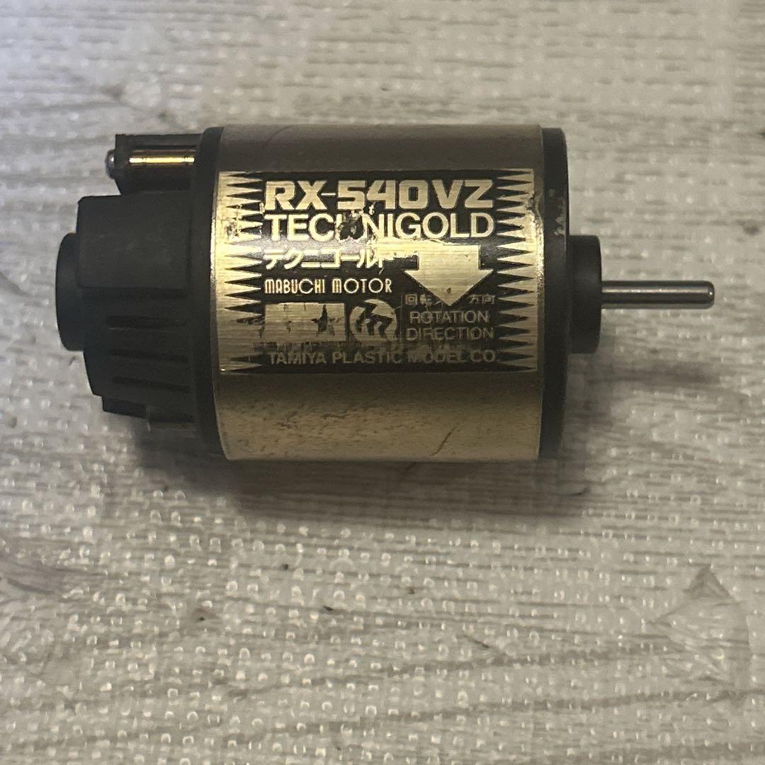 タミヤ　テクニゴールドモーター　ダイナテックモーター　セット