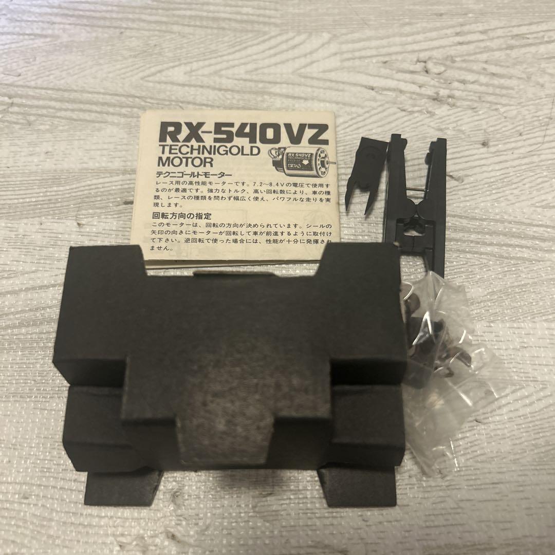 タミヤ　テクニゴールドモーター　ダイナテックモーター　セット