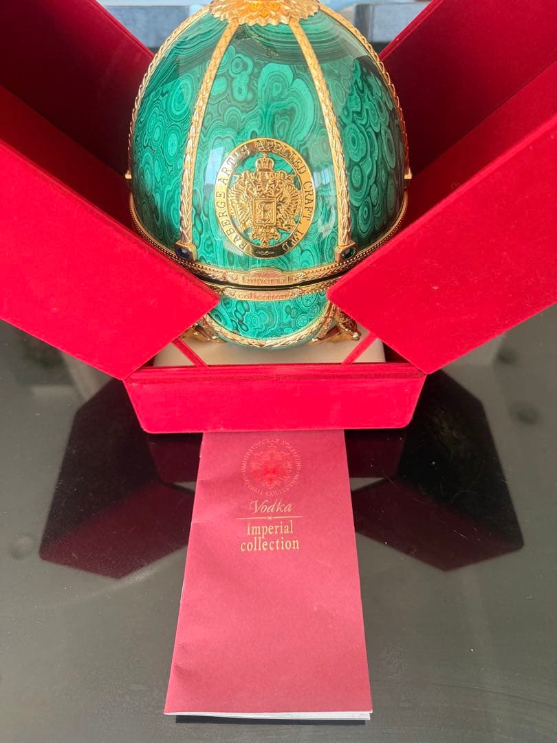 ⭐️正規品ラドガ インペリアルコレクション 希少カラー マラカイトグリーン中古 ♪