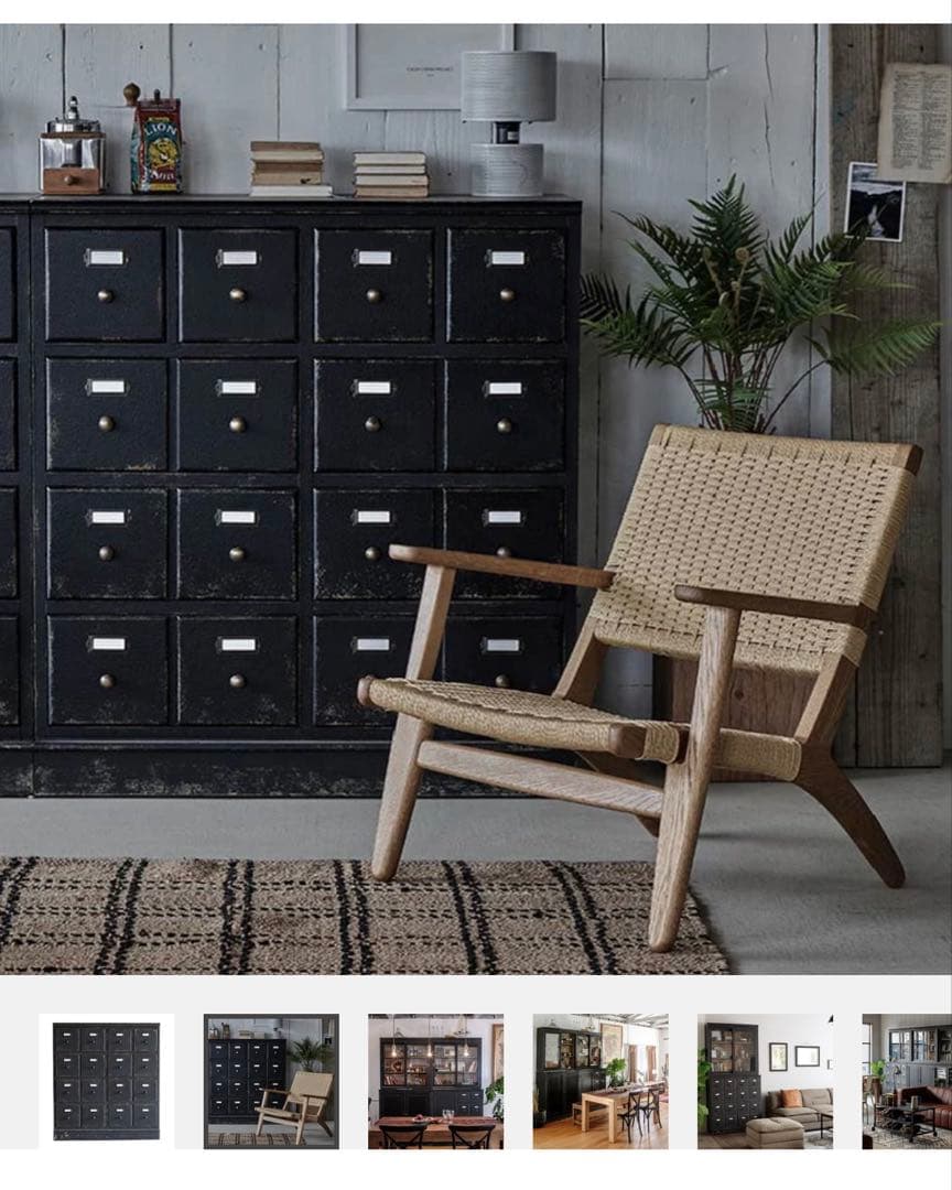 【関家具】ジョーカー キャビネット 下台 引き出し