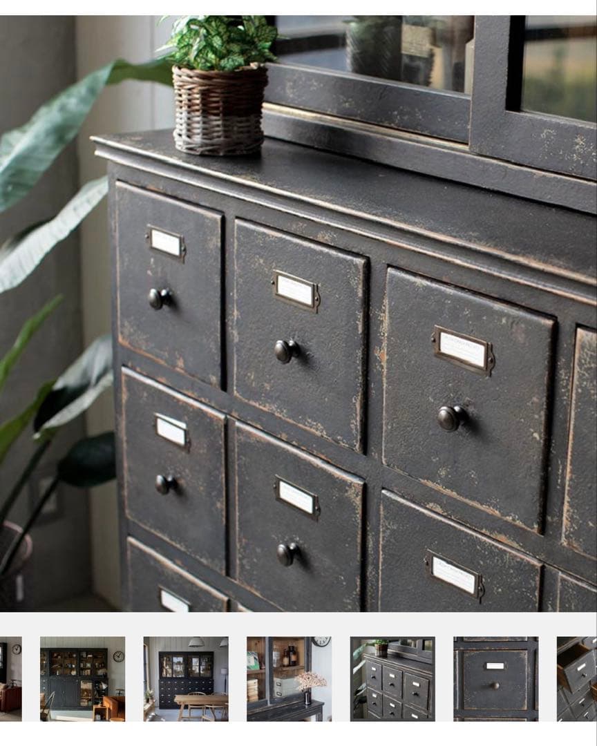 【関家具】ジョーカー キャビネット 下台 引き出し