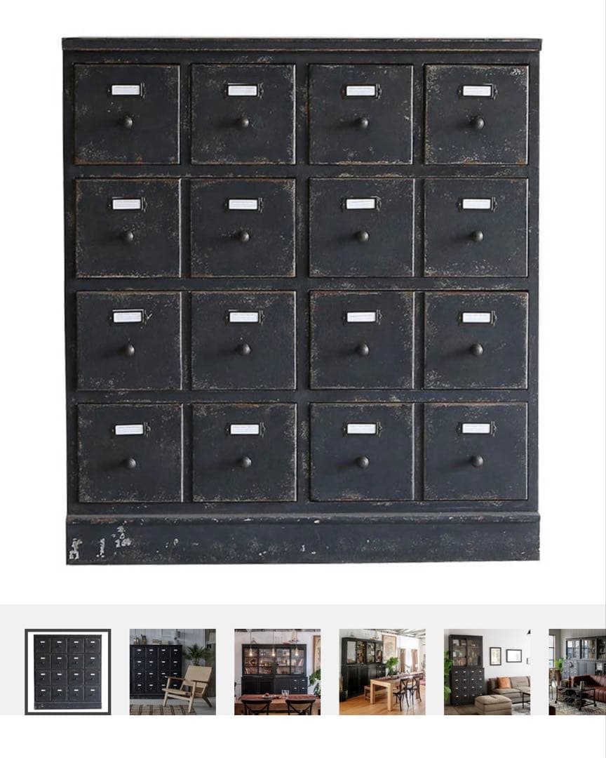 【関家具】ジョーカー キャビネット 下台 引き出し