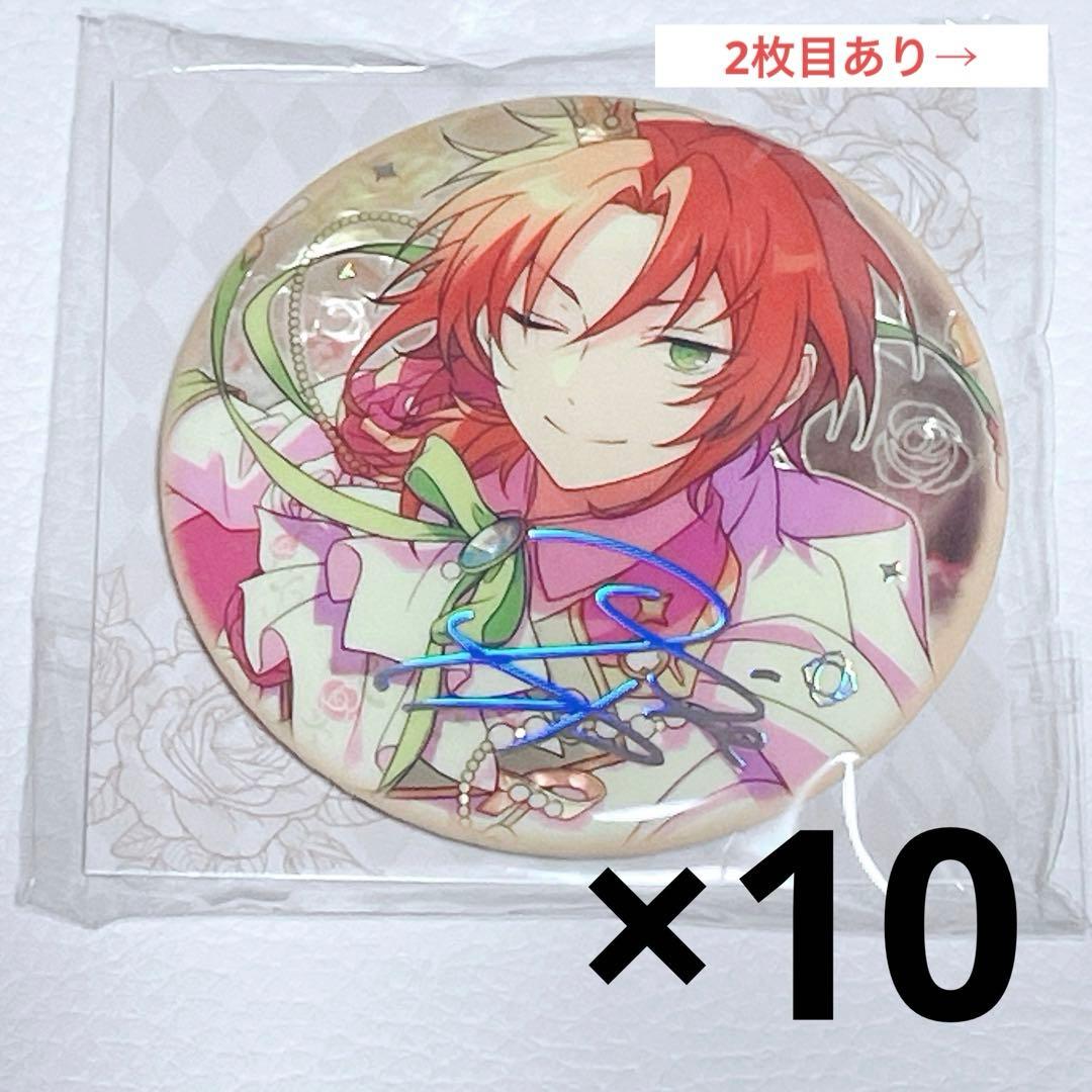 あんさんぶるスターズ‼︎ 盛放缶バッジ 追憶 アクリルブロック 月永レオ