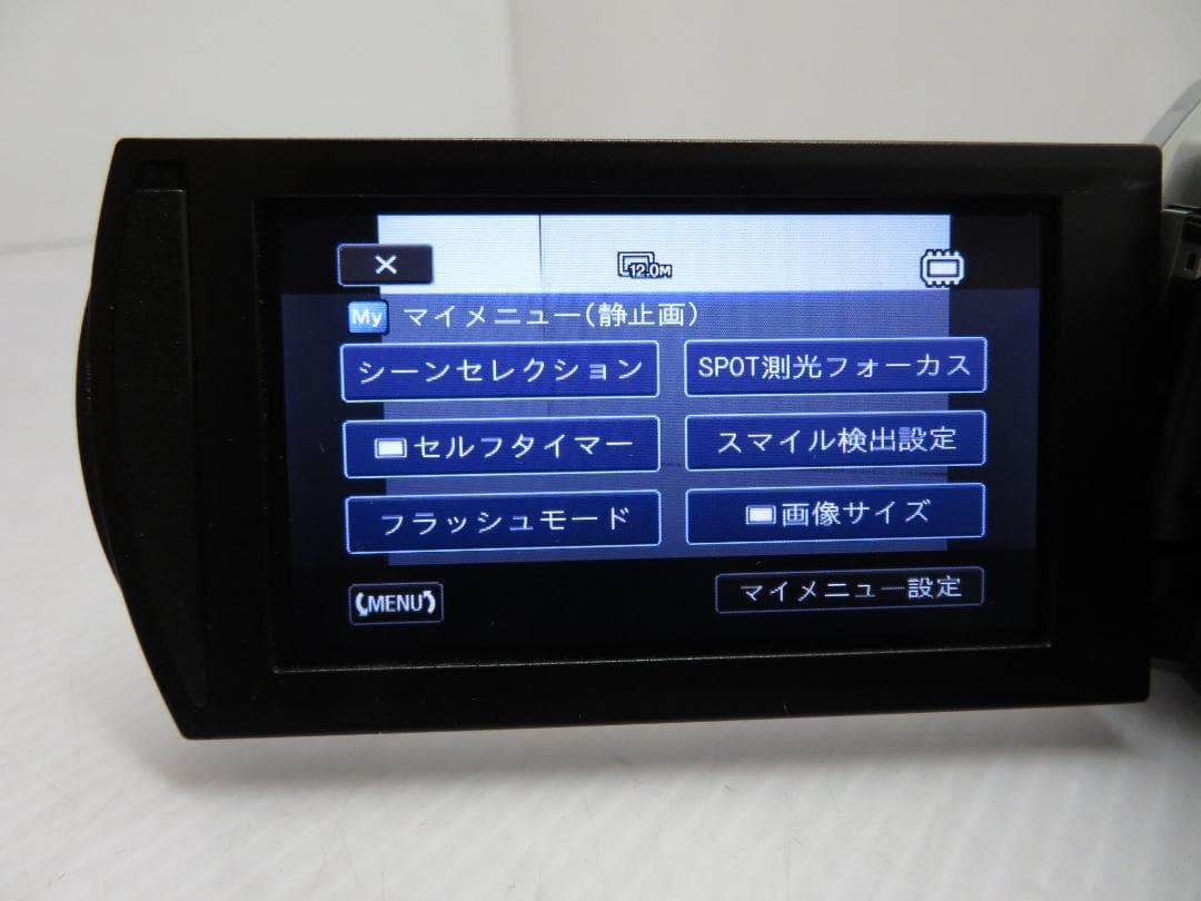 撮影確認済 SONY デジタルHDビデオカメラレコーダー HDR-CX500V