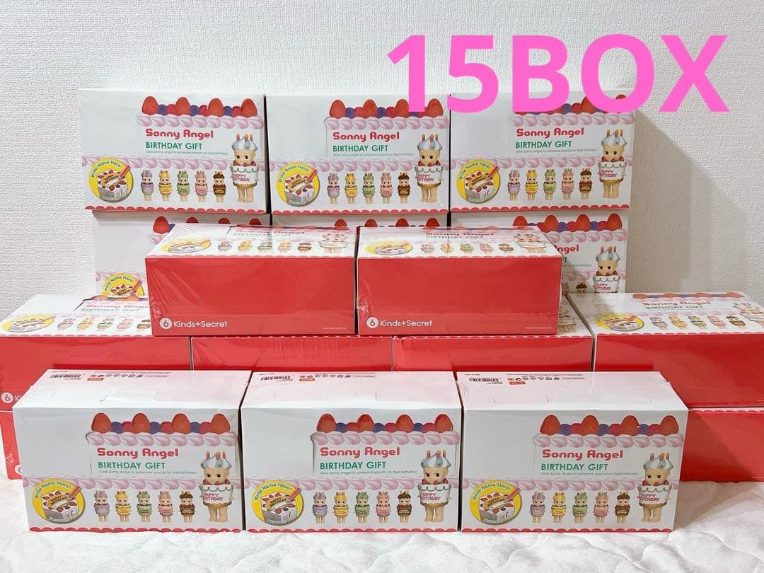 mayu様おまとめ購入ページ①