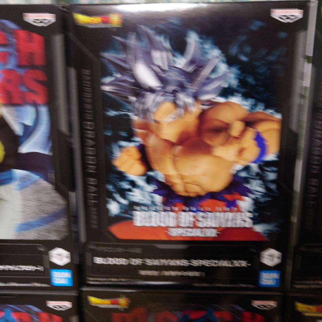 まとめ売りドラゴンボール　プライズ24個