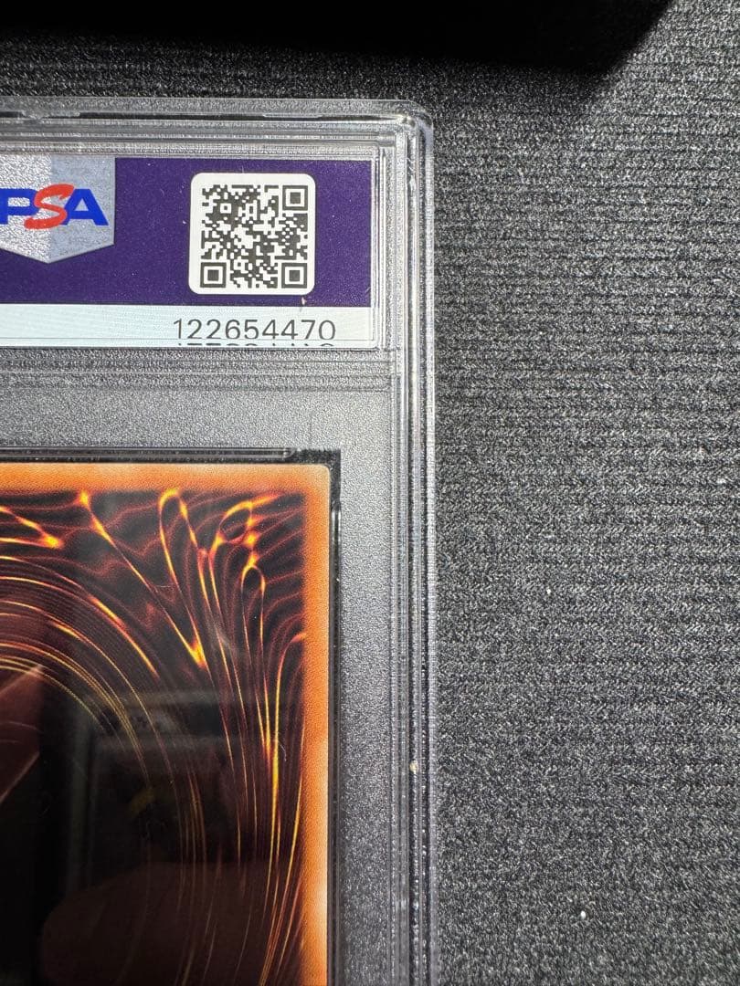 遊戯王 20TH JPC55 ブラック・マジシャン・ガール　psa10