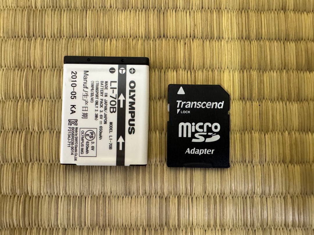 OLYMPUS オリンパス⭐️デジタルカメラ　FE-4020