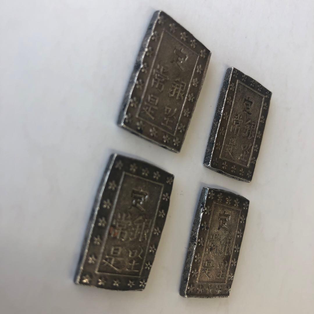 一分銀 4枚セット