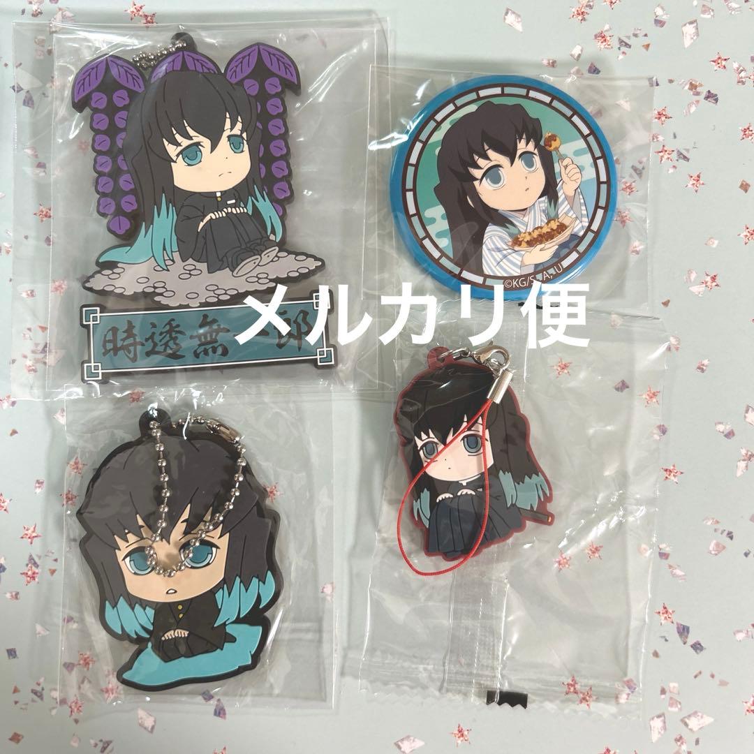 時透無一郎　缶バッジ　銀だこ