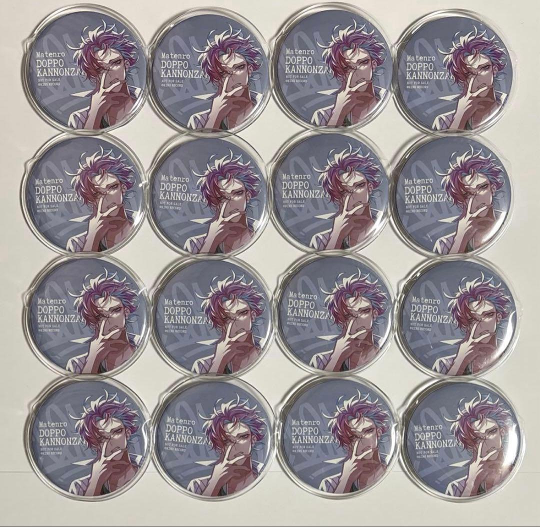 ヒプマイ　観音坂独歩　缶バッジ　CD特典