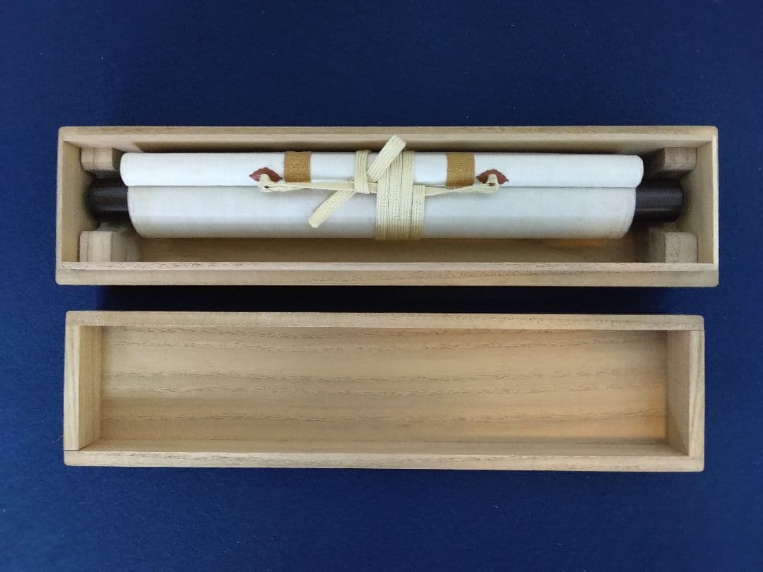 岩倉具視　短冊　紙本　掛軸（公卿）