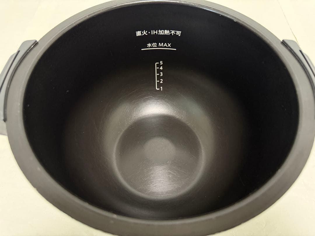 SHARP シャープ ヘルシオ ホットクック2.4L KN-HW24G ホワイト