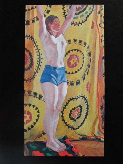 デイネカ、「朝」、希少な額装用画集より、新品高級額装付