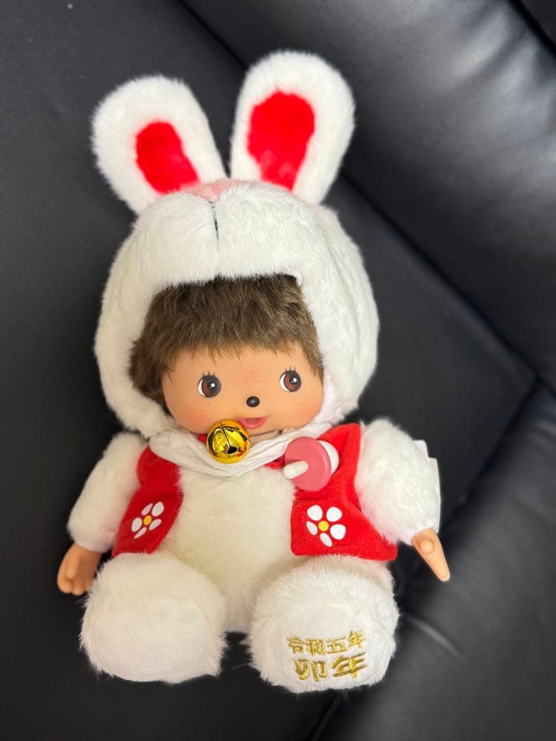 セキグチ モンチッチぬいぐるみ ウサギのフード付き 約38cm