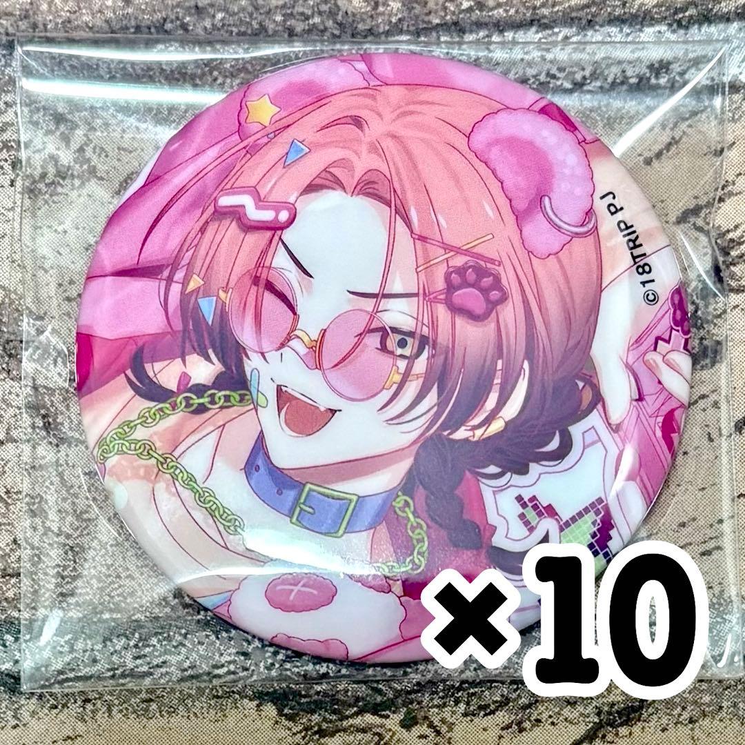 エイトリ　18TRIP キャラバッジコレクションVol.7　夏焼千弥　缶バッジ