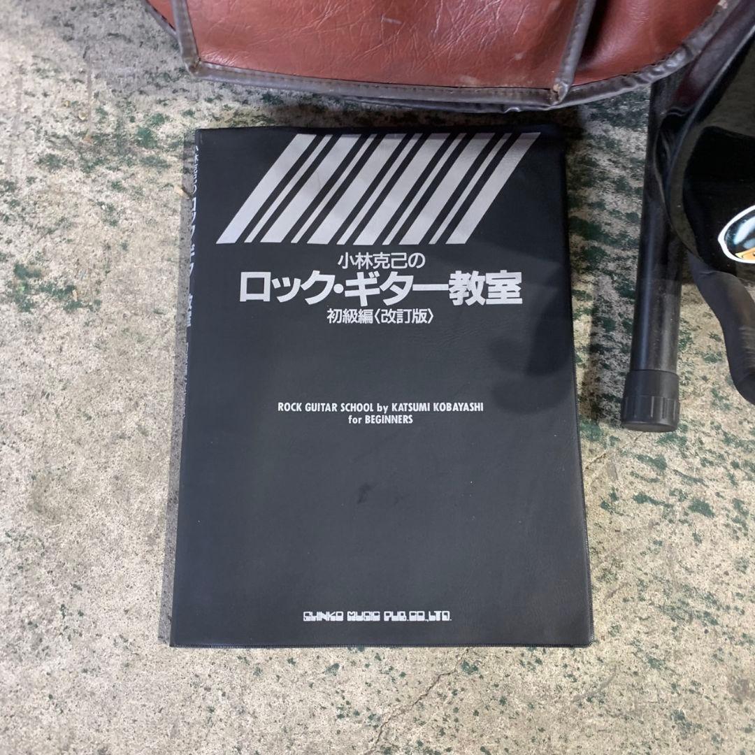 I569\" 現状品 エレキギター YAMAHA RGZ series ブラック