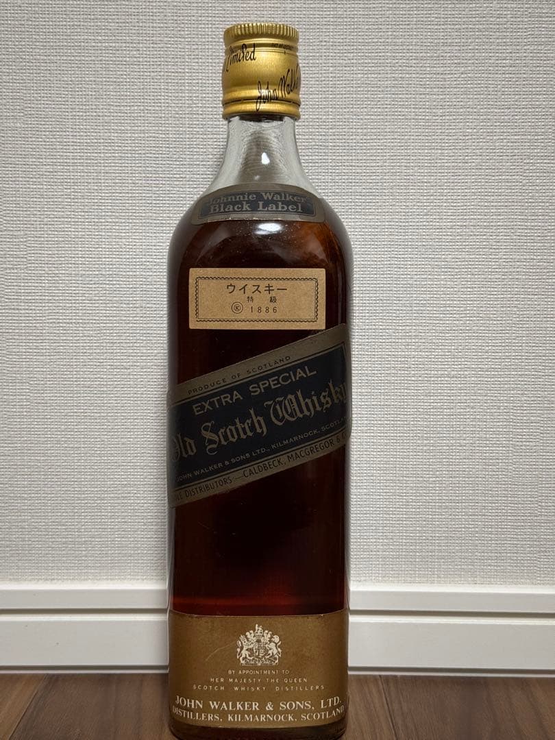 【超稀少】1970年代ジョニーウォーカー オールドスコッチウイスキー 特級正規品