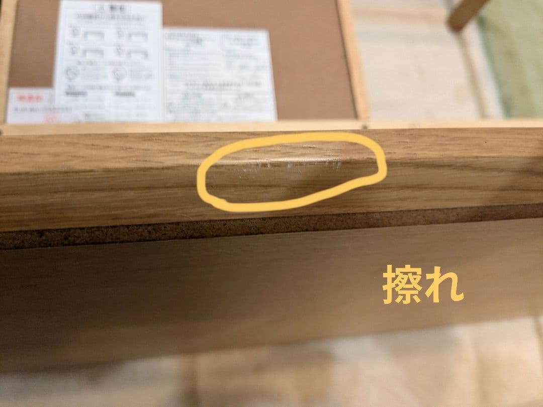 美品　Re:CENO　リセノインテリア　こたつテーブル　FAM/NA　120cm