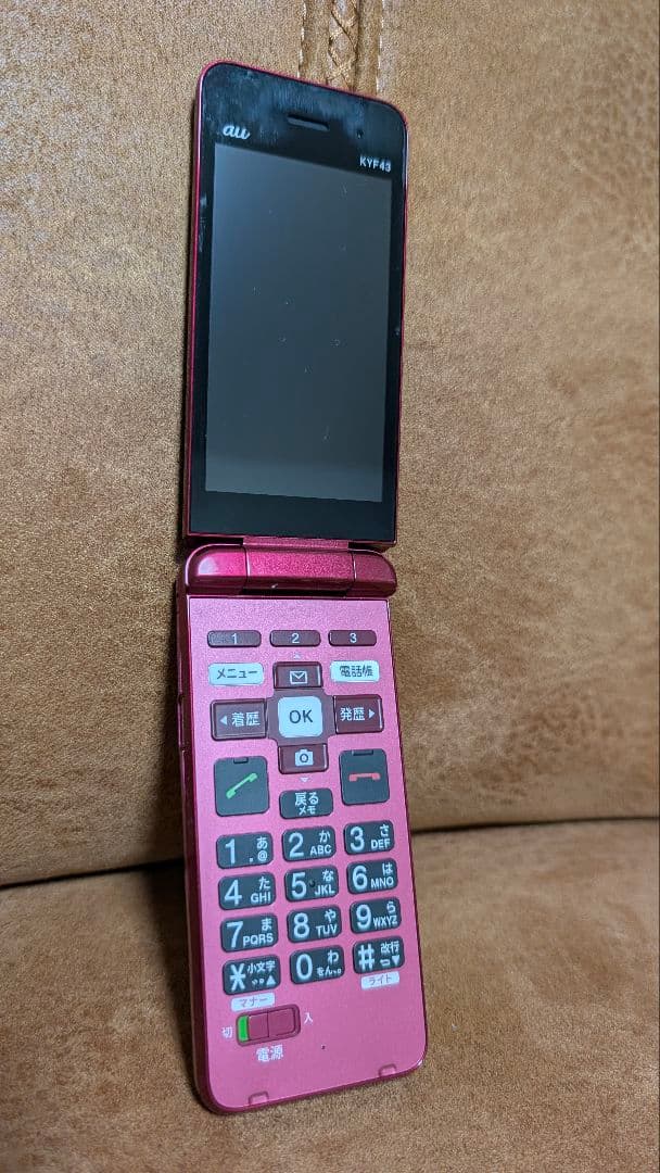 携帯電話本体 au kyf43