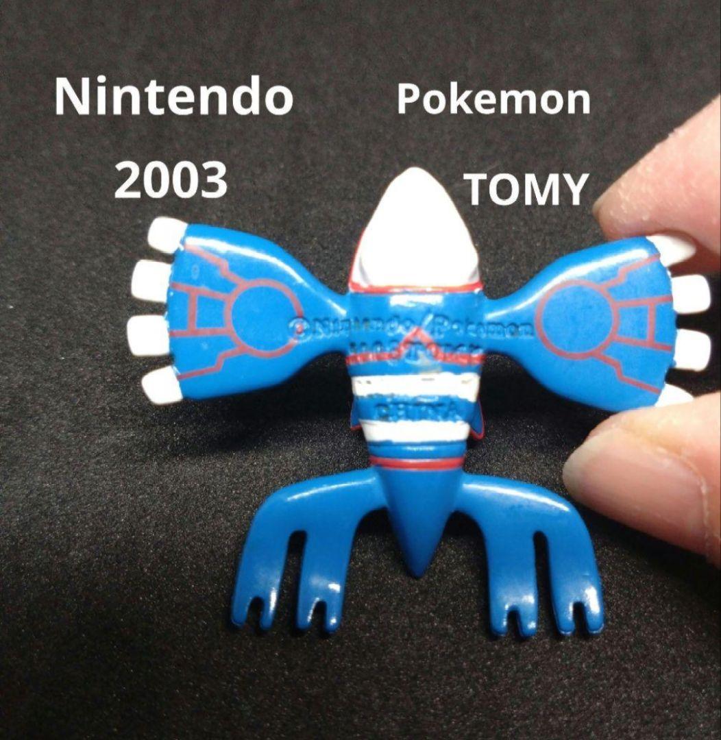 グラードン　カイオーガ　モンコレ　台座付き　初期　2003　ポケモン　匿名配送