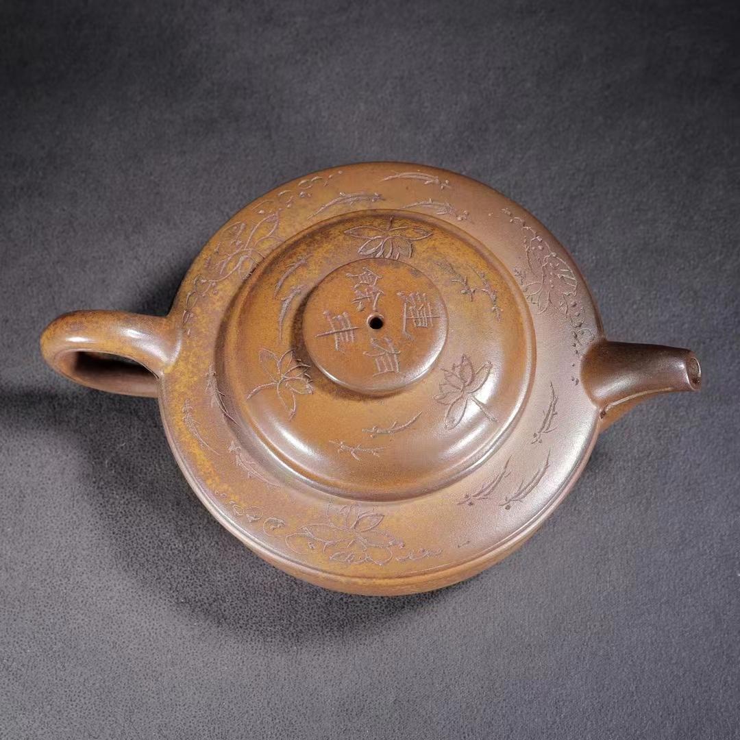 中国古美術・原鉱底槽清紫砂壺(高温窯変) ·底款:兪錫山·紫砂・朱泥・急須・置物