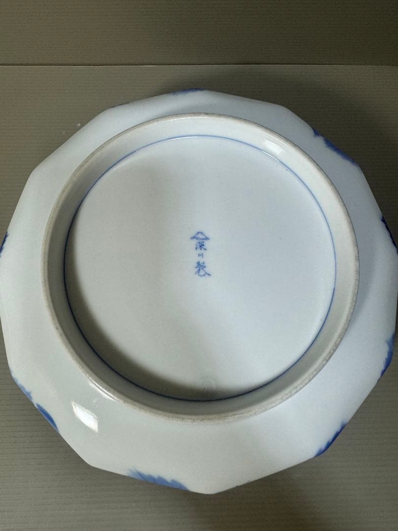 2274 深川製磁　葡萄瑠璃　大鉢　25cm  金彩